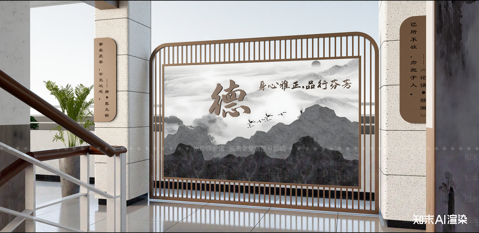 新中式其他学校空间SU模型下载【ID:1216073607】