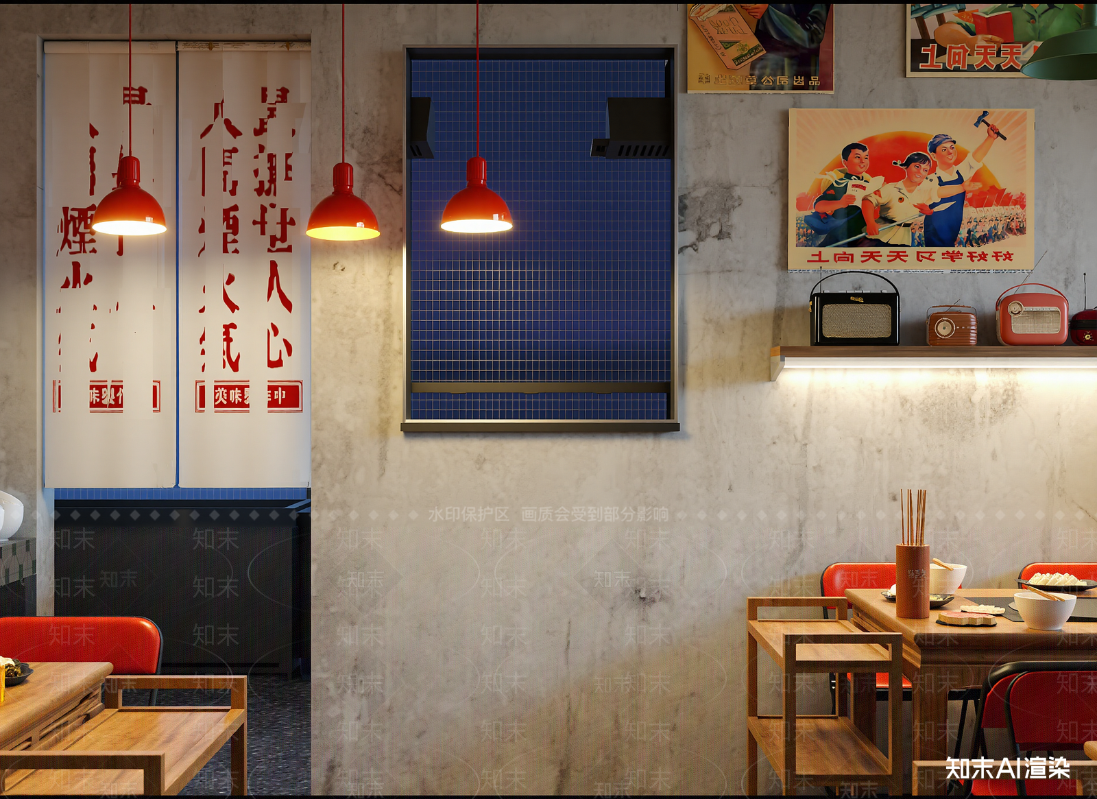 新中式中餐厅3D模型下载【ID:1214056149】