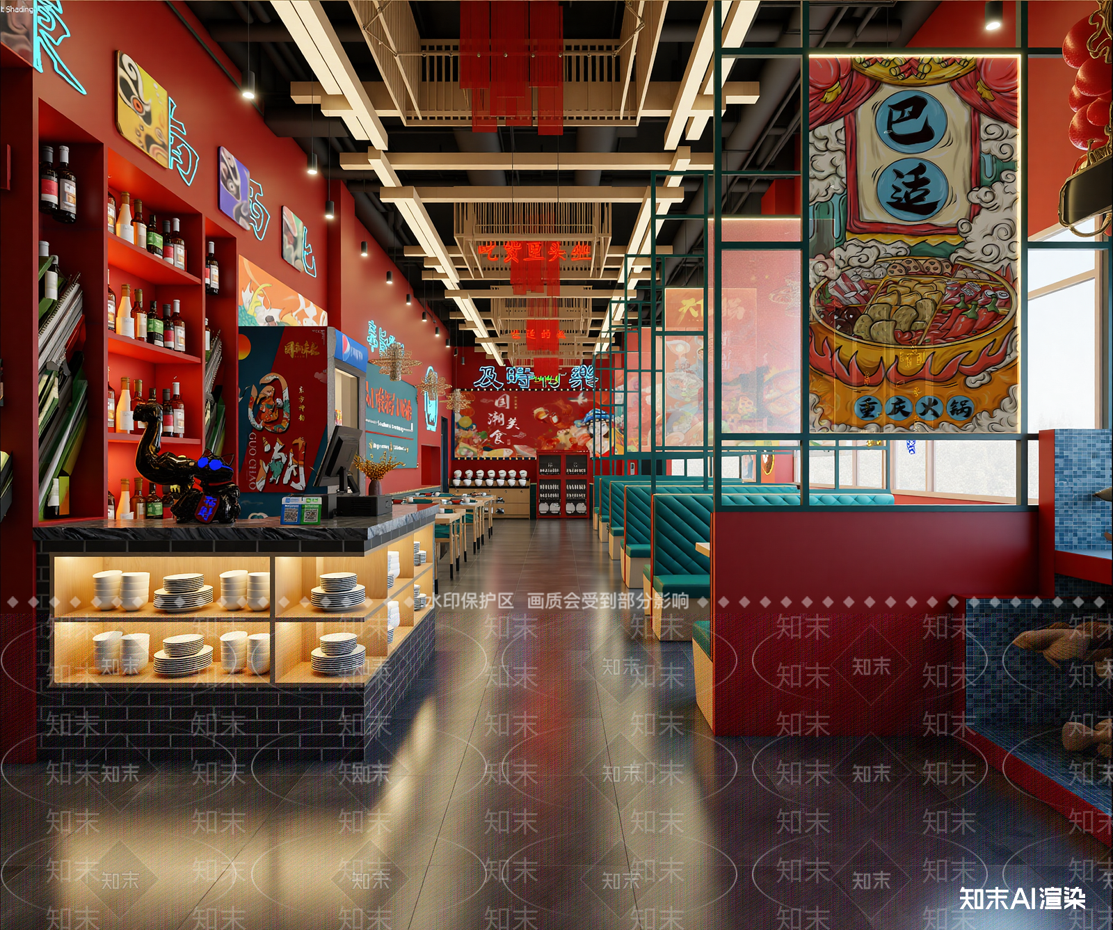 现代火锅店3D模型下载【ID:1213964114】
