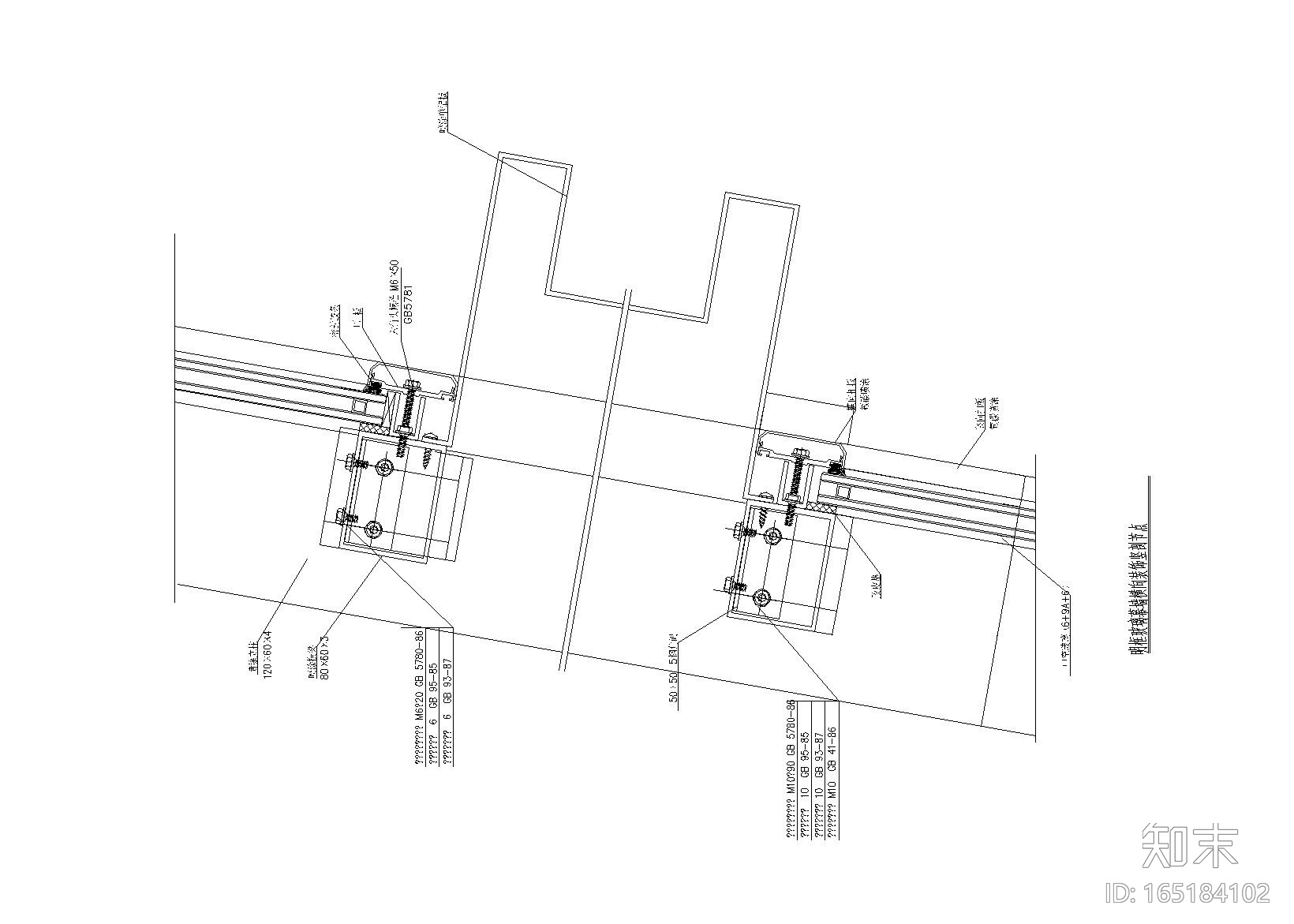 明框幕墙大样图（14张）施工图下载【ID:165184102】