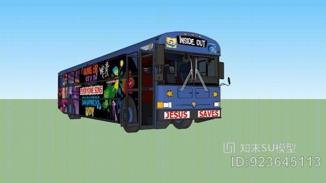 内倒车SU模型下载【ID:923645113】