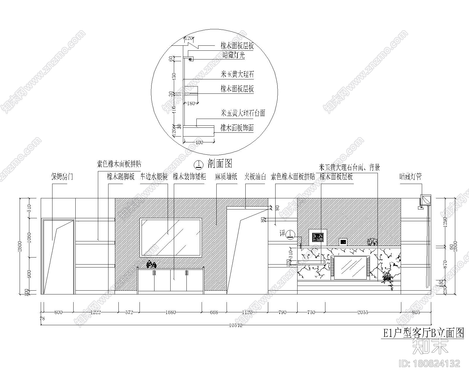 东方御花园-四居室样板房室内装修施工图cad施工图下载【ID:180824132】