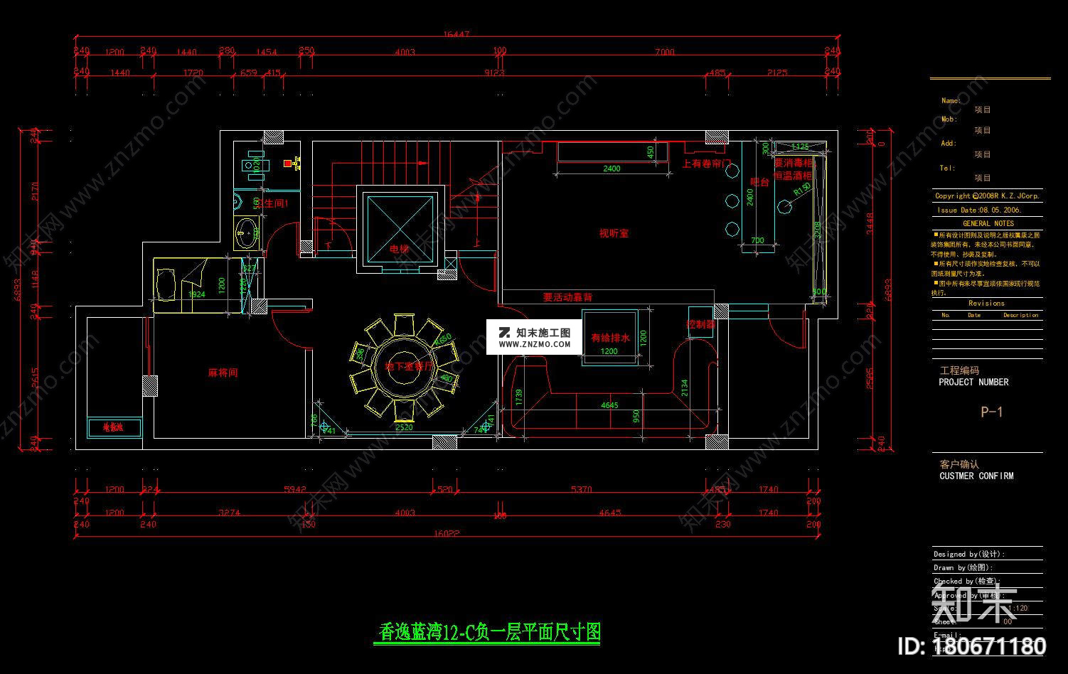 新中式风格别墅全套CAD施工图，CAD建筑图纸免费下载cad施工图下载【ID:180671180】