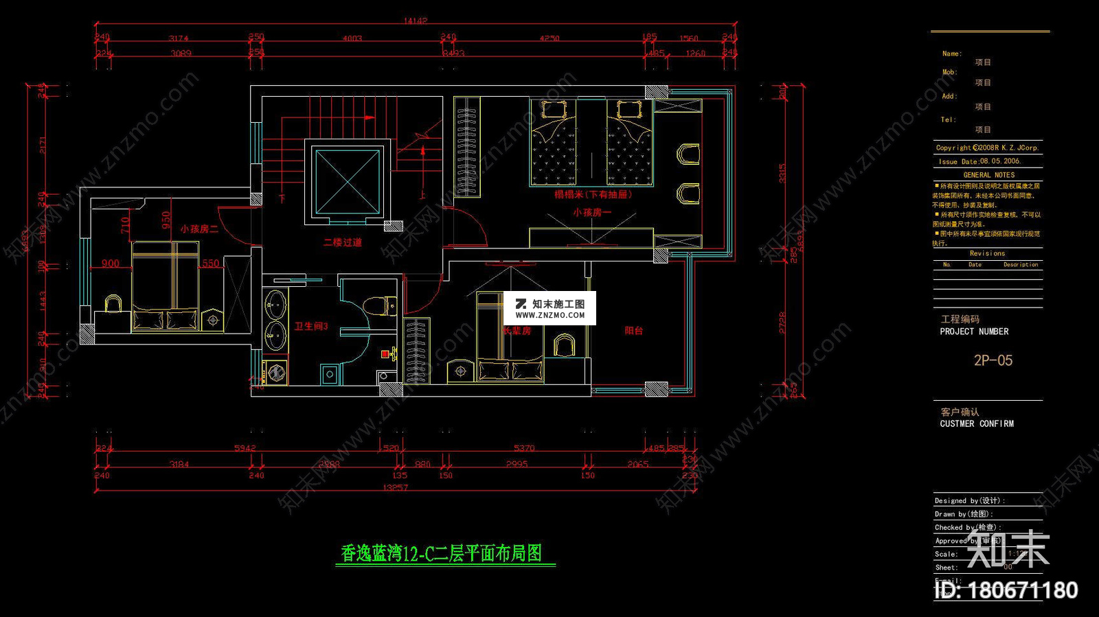 新中式风格别墅全套CAD施工图，CAD建筑图纸免费下载cad施工图下载【ID:180671180】