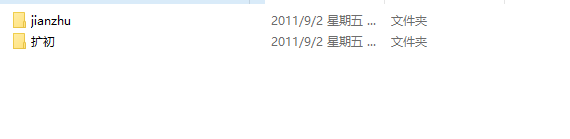 高层圆形平面造型广场建筑施工图cad施工图下载【ID:149949101】