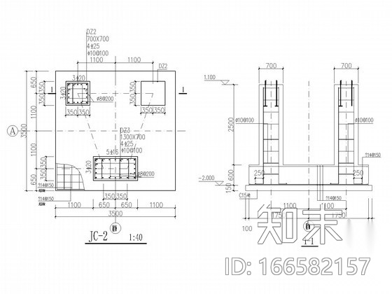 度假区广场雕塑土建及钢结构施工图施工图下载【ID:166582157】