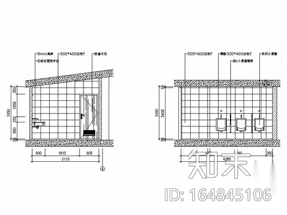 [陕西]五星级时尚品牌鲍鱼餐厅室内装修施工图（含效果）cad施工图下载【ID:164845106】