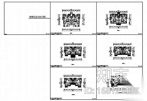 [江西]某情景花园洋房户型图（带效果图方案）cad施工图下载【ID:168125137】