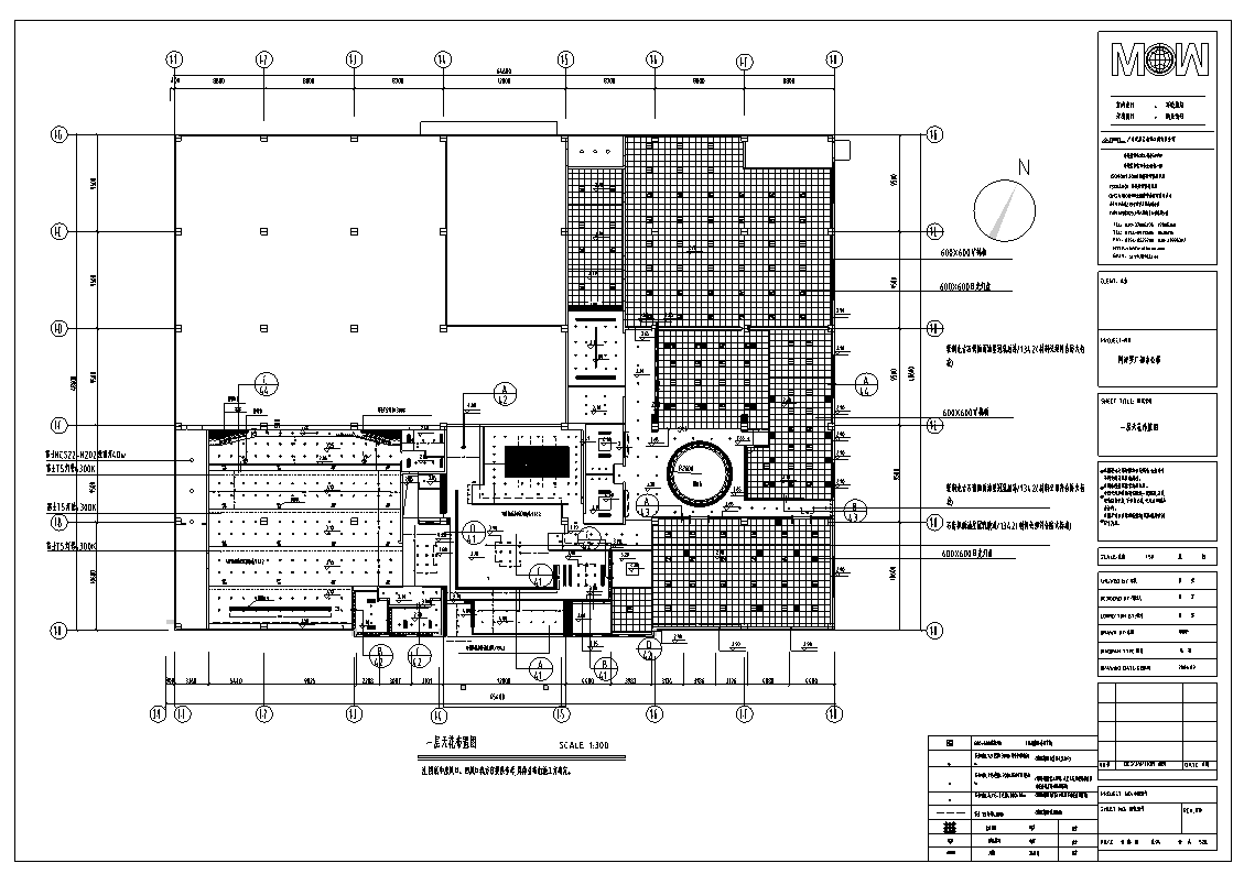 APPLLO阿波罗总部办公楼室内设计施工图cad施工图下载【ID:161749125】