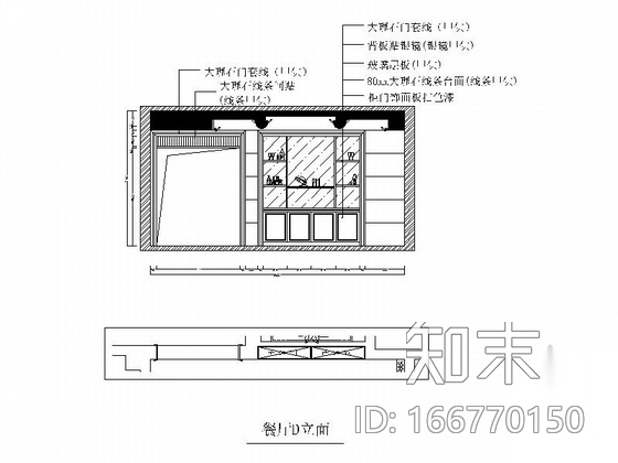 豪华170万装修的三层欧式乡村风格别墅室内设计施工图（...cad施工图下载【ID:166770150】