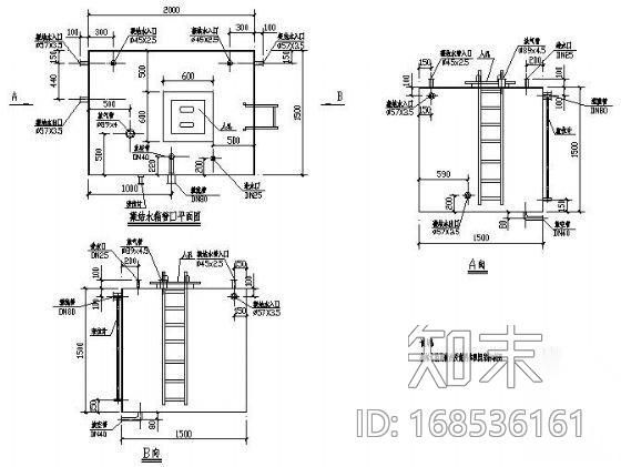 某西药制剂车间凝结水箱补水箱大样图cad施工图下载【ID:168536161】