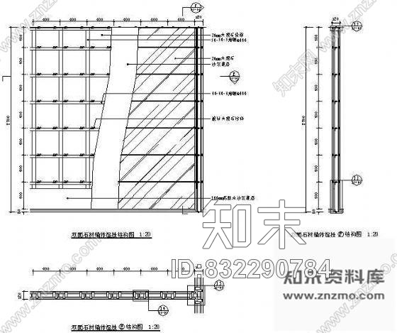 图块/节点双面石材墙体湿挂结构图cad施工图下载【ID:832290784】