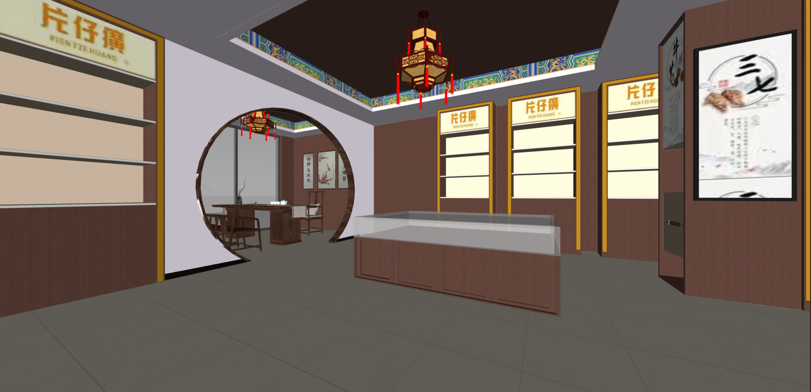 新中式药店SU模型下载【ID:1216010322】