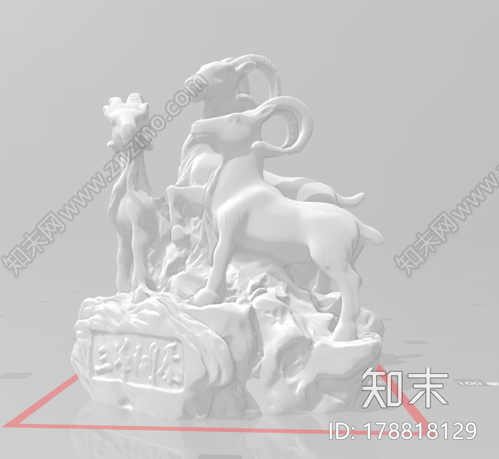 三羊开泰3d打印模型下载【ID:178818129】