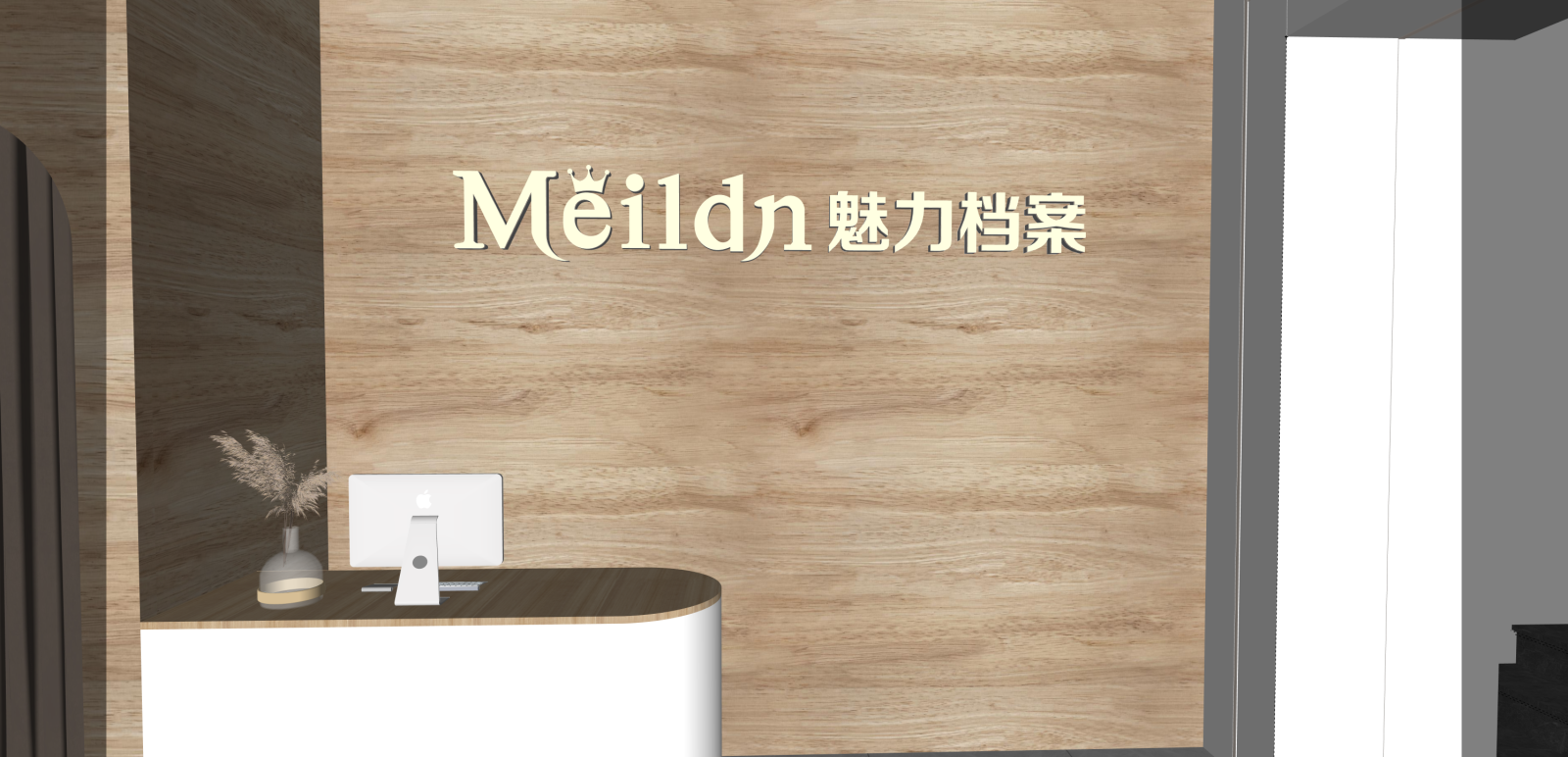 现代服装店SU模型下载【ID:1216008548】