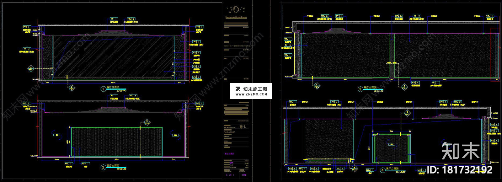 新中式禅意空间cad施工图下载【ID:181732192】