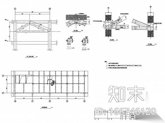 [吉林]地上三层框架结构购物中心改造加固结构施工图cad施工图下载【ID:166746120】