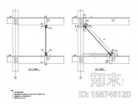 [吉林]地上三层框架结构购物中心改造加固结构施工图cad施工图下载【ID:166746120】