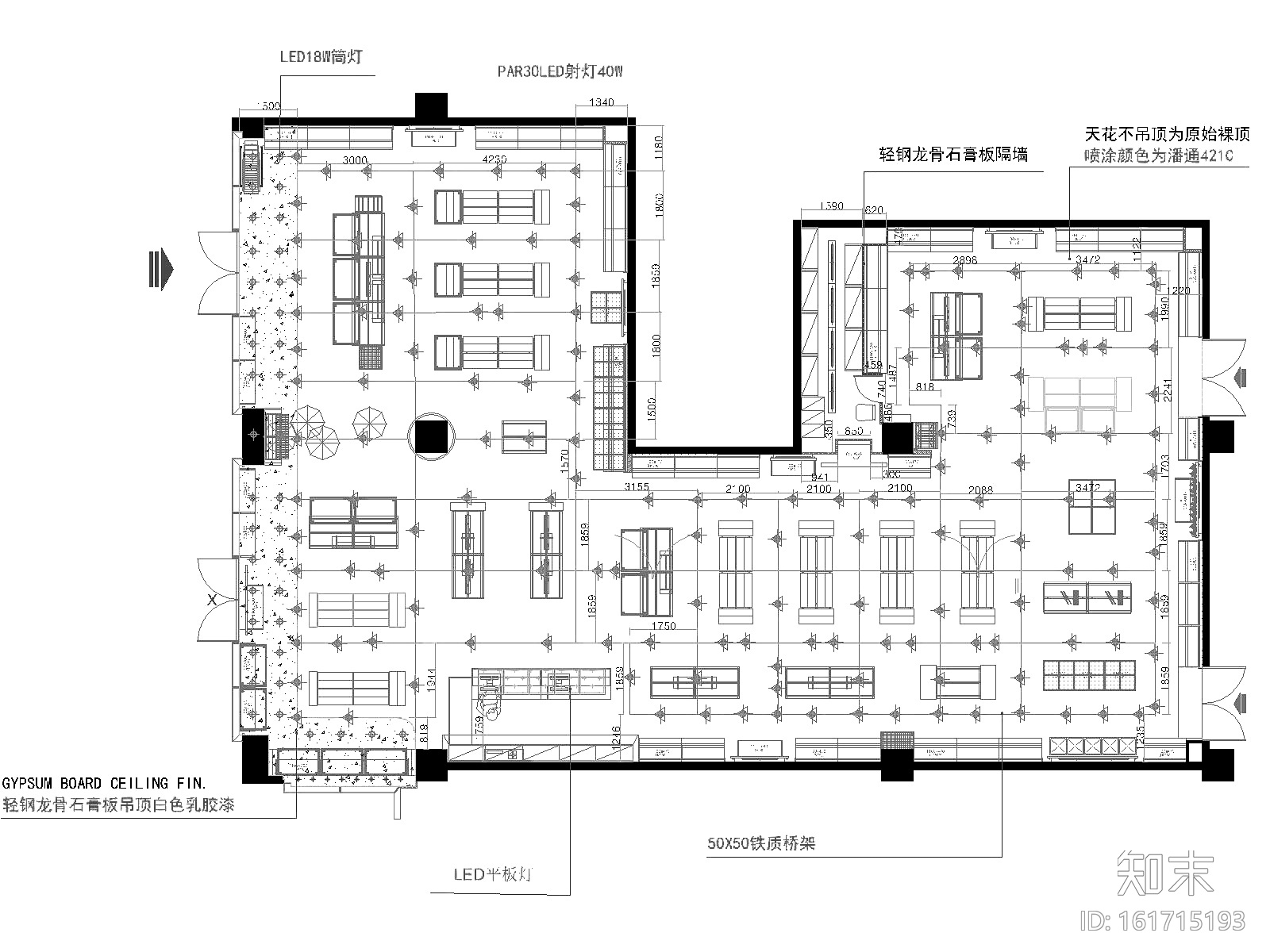 扣乐扣上海漫游城店室内装修施工图+效果图施工图下载【ID:161715193】