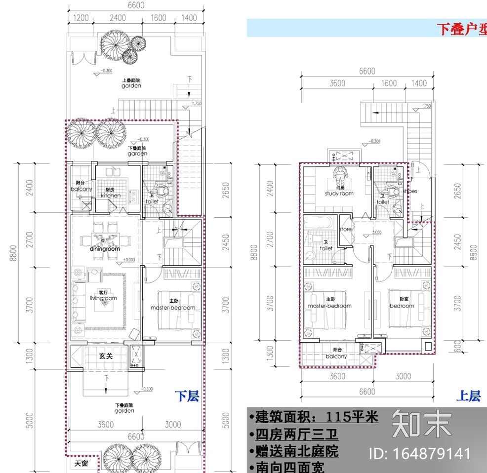 知名企业经纬项目户型研发（JPG+26页）cad施工图下载【ID:164879141】