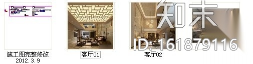 [福州]江景水岸豪宅新中式风格复式装修图（含效果）cad施工图下载【ID:161879116】