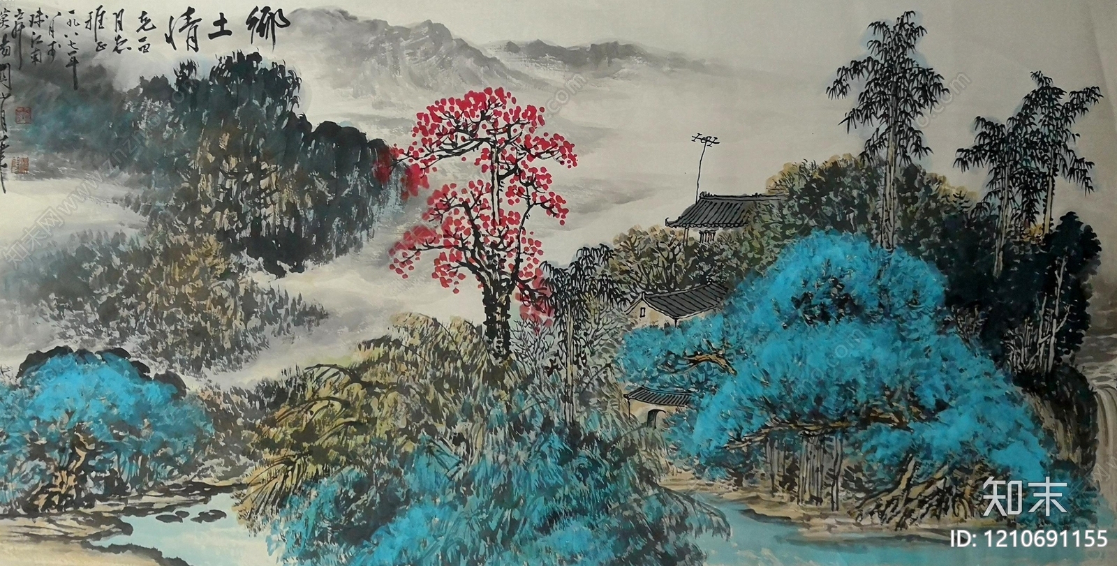 山水贴图下载【ID:1210691155】