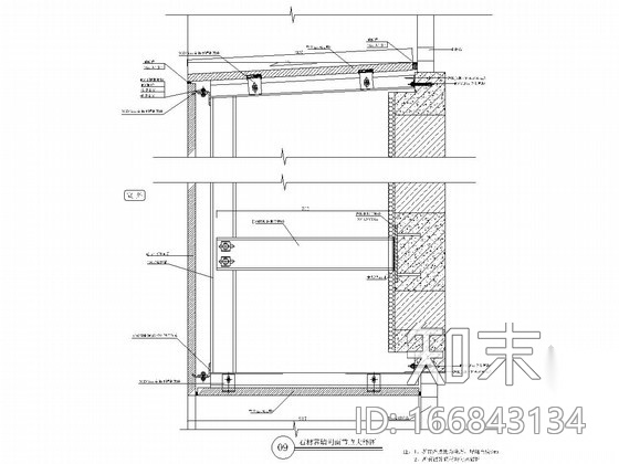 [石材幕墙]三层驾考技术服务区楼外墙施工图（2栋）施工图下载【ID:166843134】