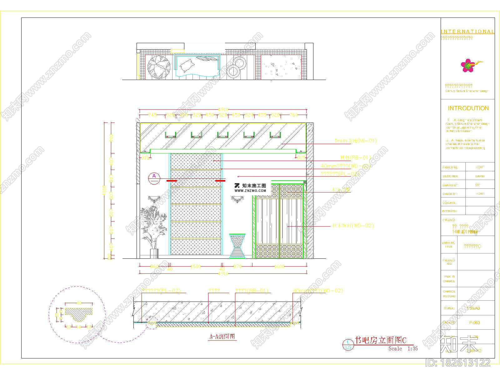 东南亚风格CAD建筑施工图效果图下载施工图下载【ID:182613122】