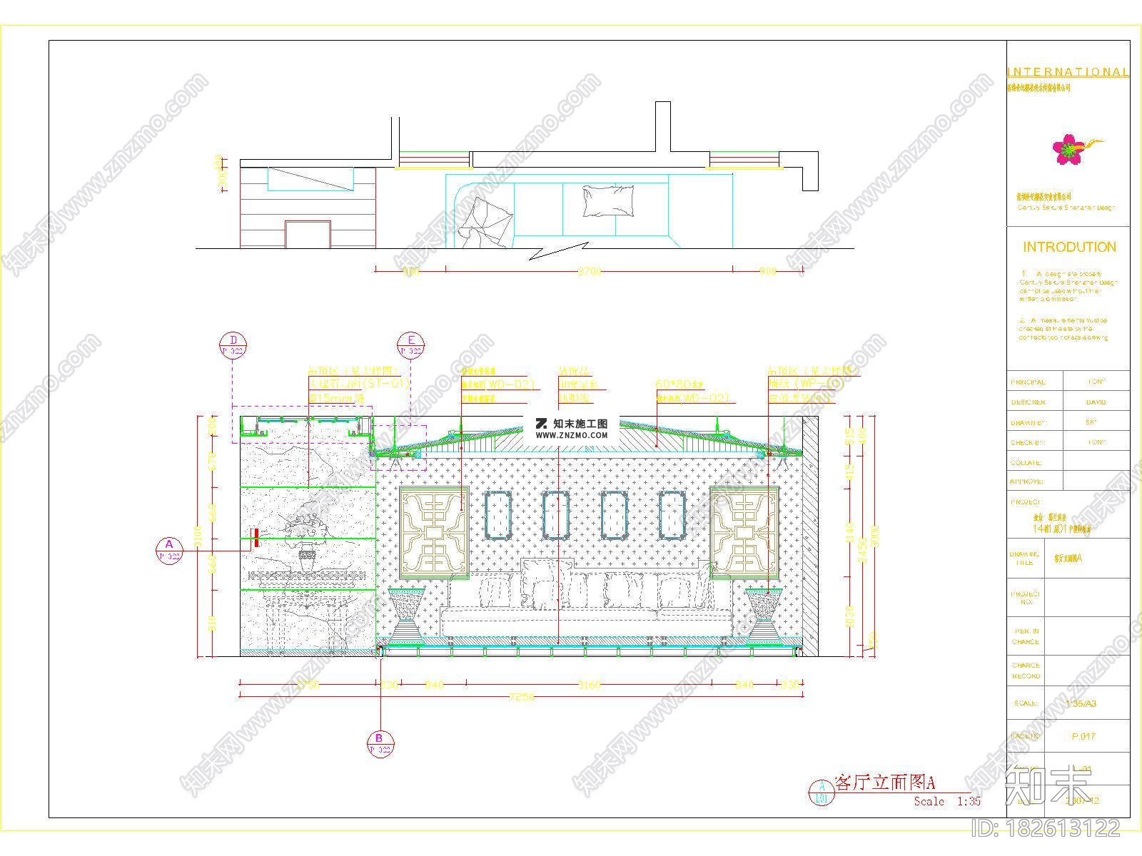 东南亚风格CAD建筑施工图效果图下载施工图下载【ID:182613122】