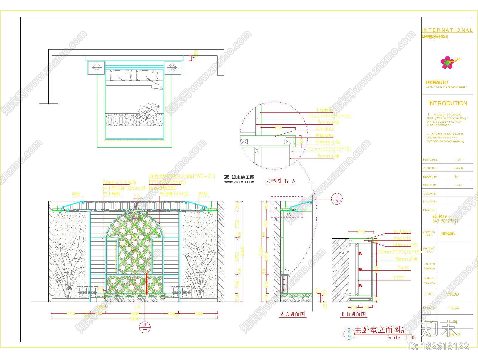 东南亚风格CAD建筑施工图效果图下载施工图下载【ID:182613122】