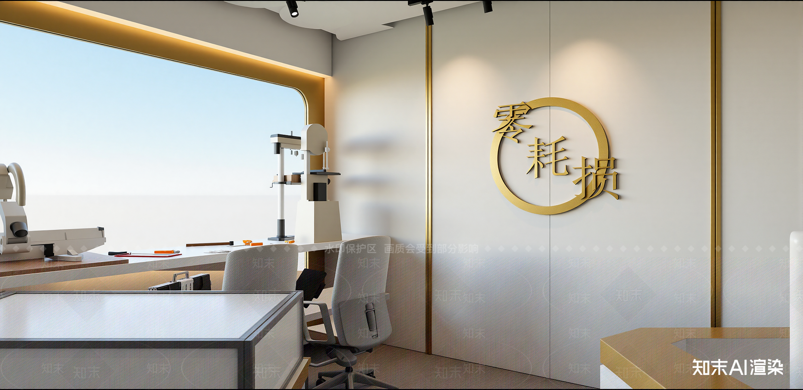 现代珠宝店SU模型草图