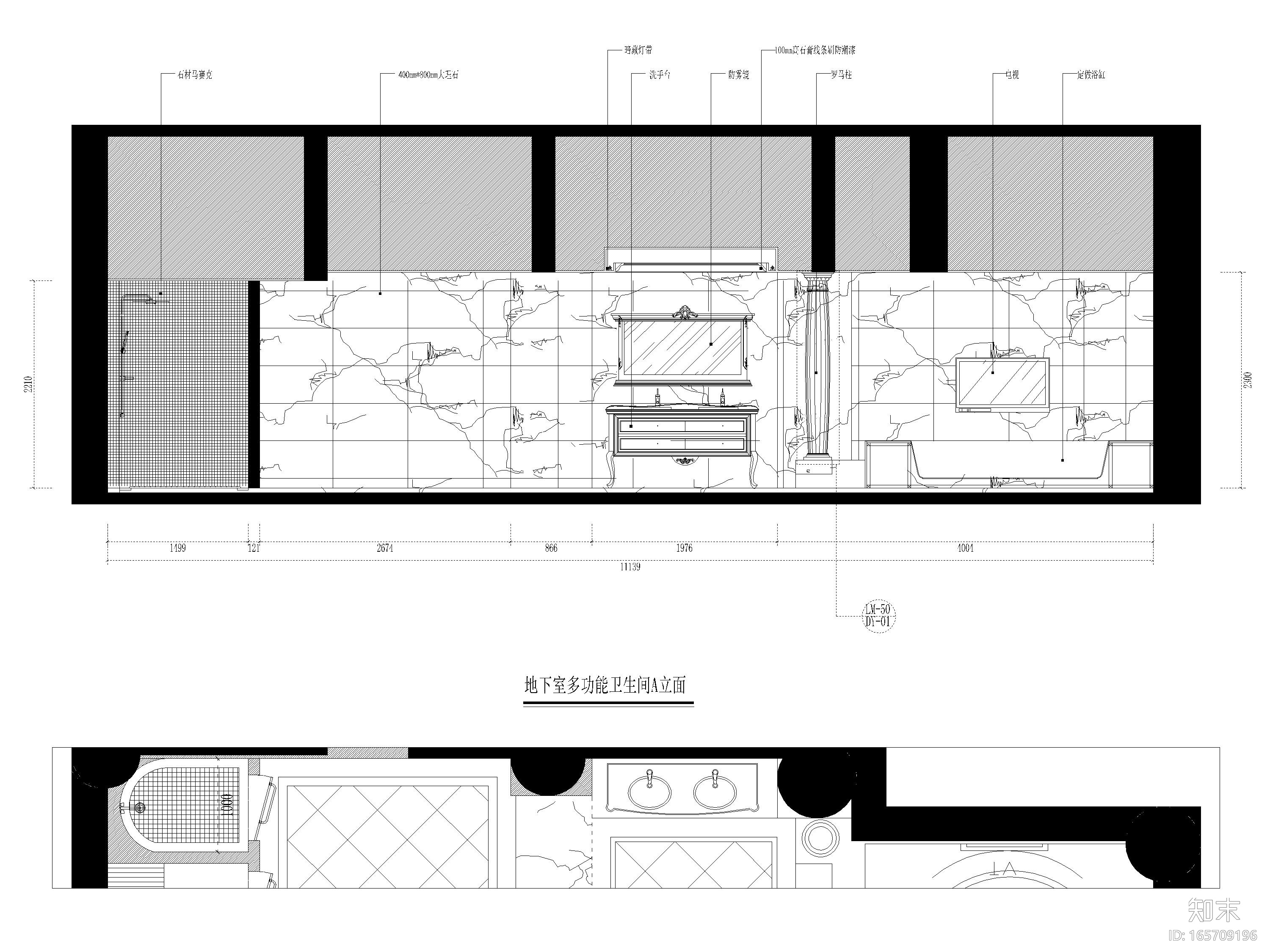 [福建]大洋鹭洲三层六居室别墅样板房施工图cad施工图下载【ID:165709196】
