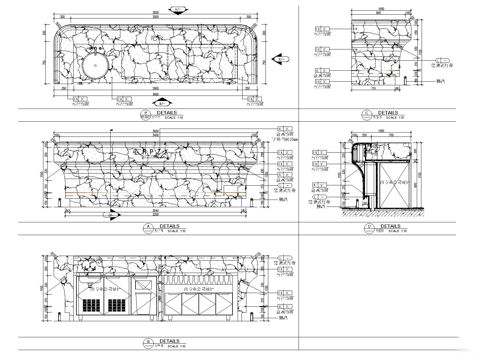 温州和平整形医院效果图+施工图cad施工图下载【ID:160650180】