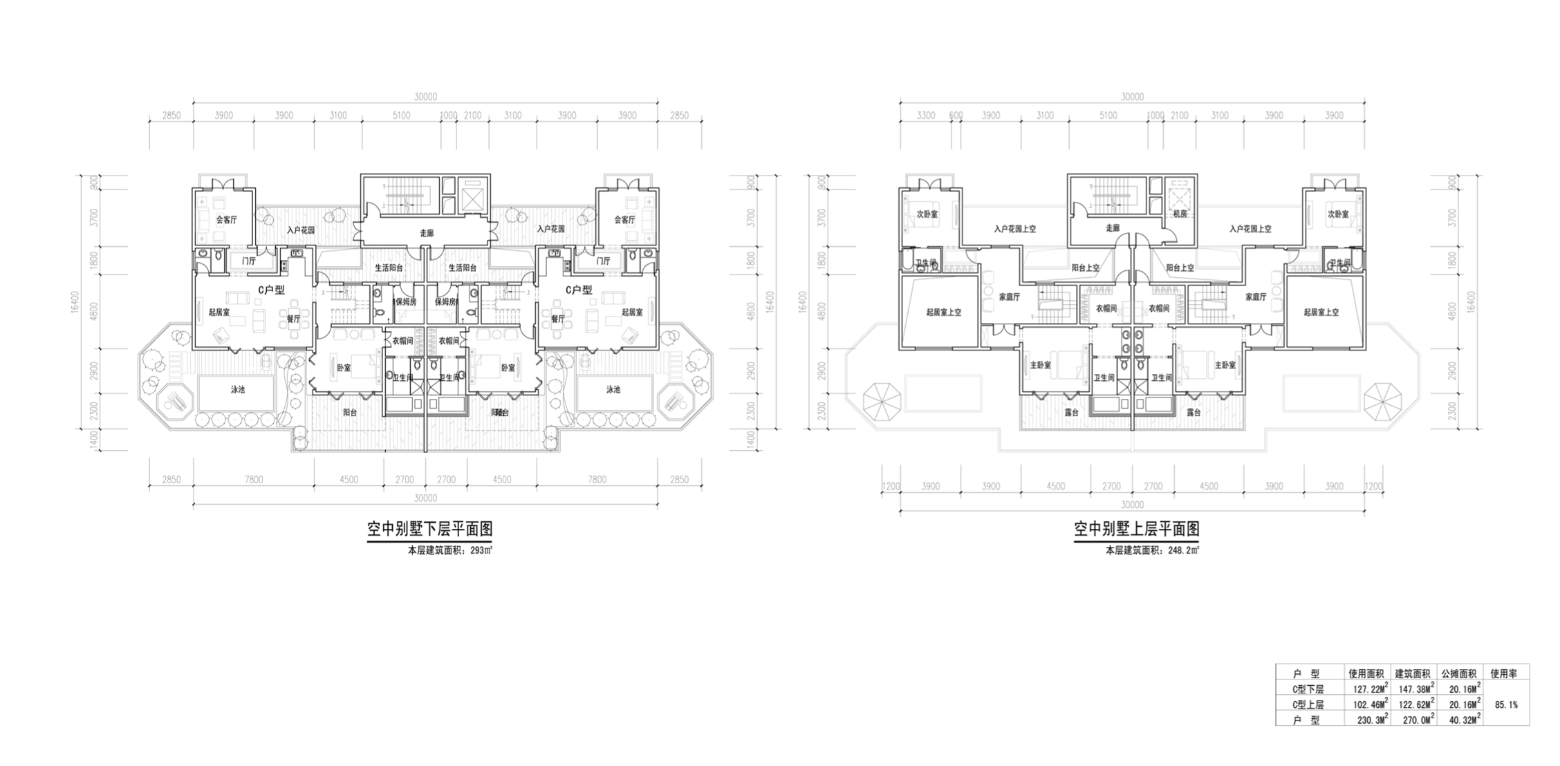 [广东]国家级风景区度假别墅设计文本施工图下载【ID:164860185】