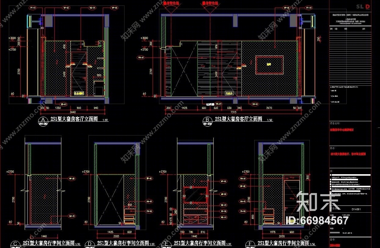 佰翔京华中心酒店项目（CAD施工图纸）cad施工图下载【ID:66984567】