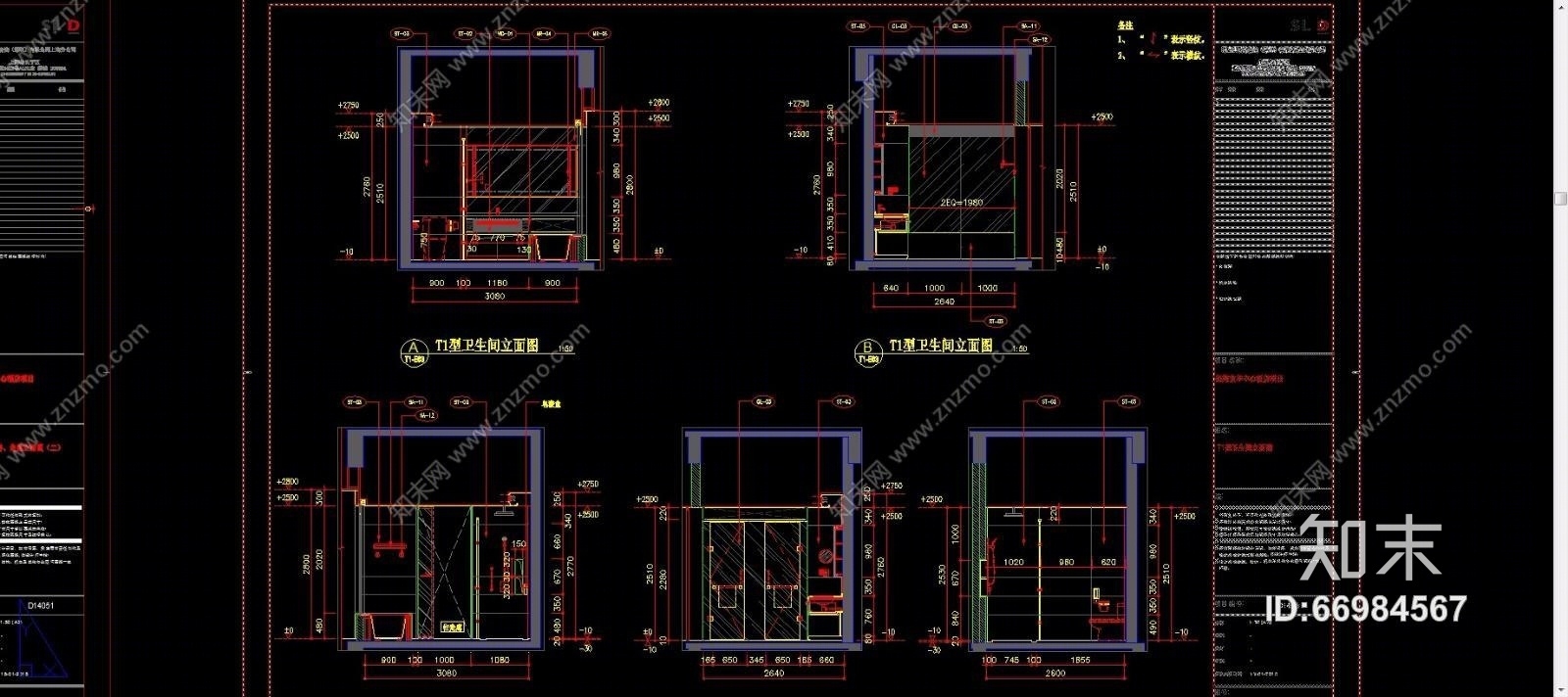 佰翔京华中心酒店项目（CAD施工图纸）cad施工图下载【ID:66984567】