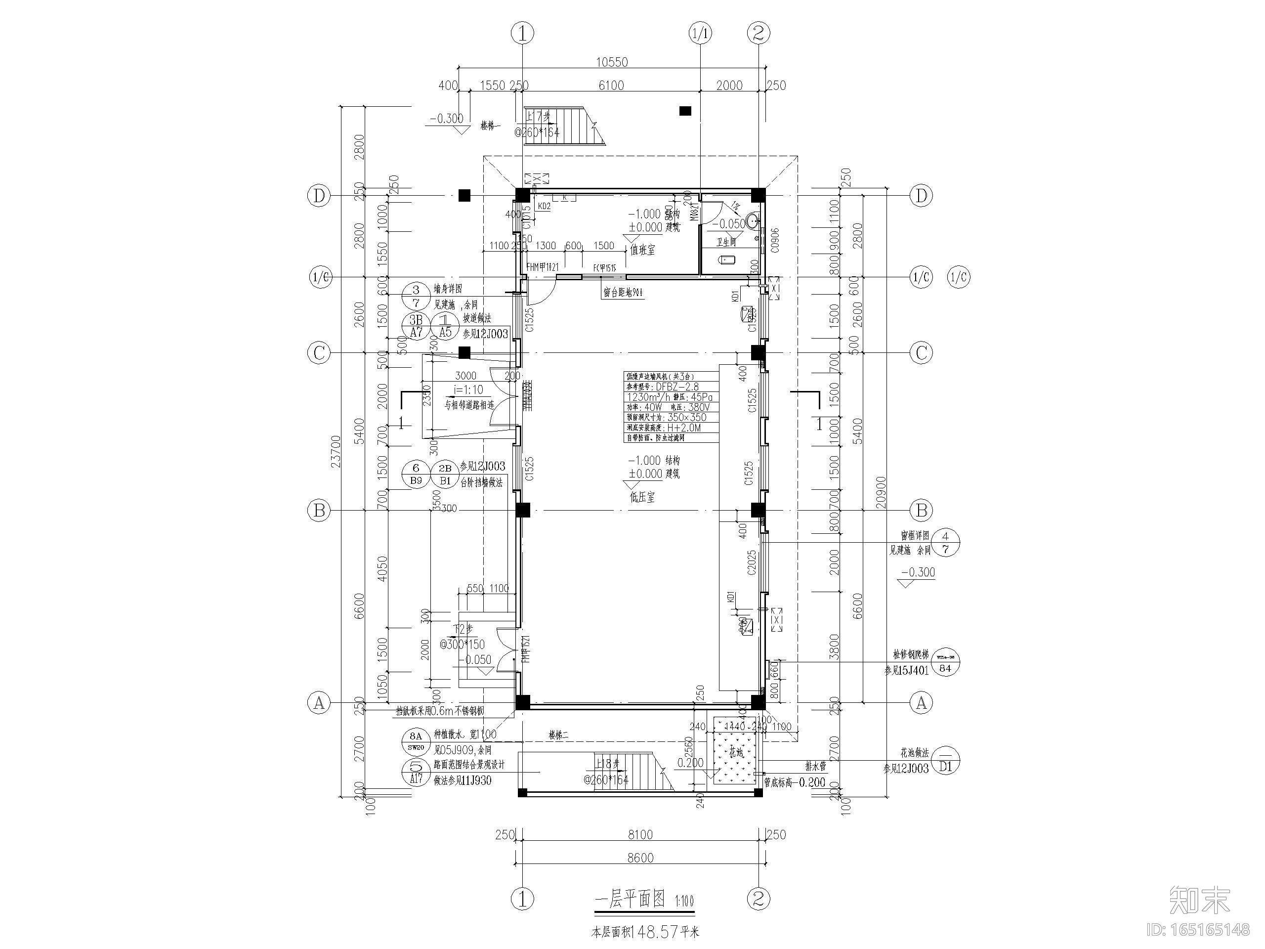 拆迁复建小区配电房建筑施工图设计cad施工图下载【ID:165165148】