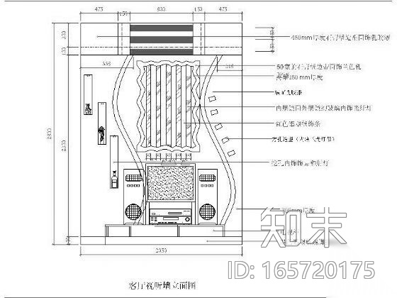 [重庆]沐浴城装修图施工图下载【ID:165720175】