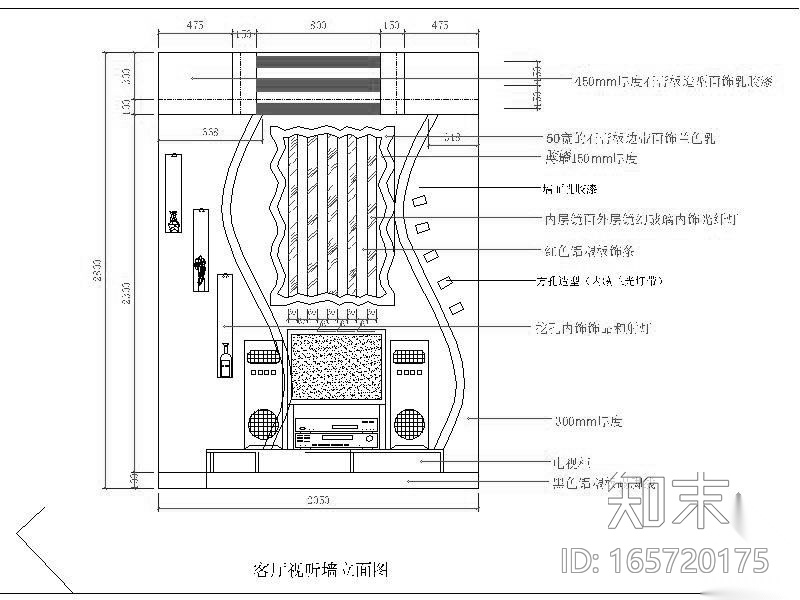 [重庆]沐浴城装修图施工图下载【ID:165720175】