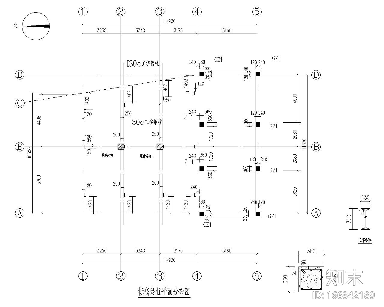 食堂改造钢结构工程施工图（CAD）cad施工图下载【ID:166342189】