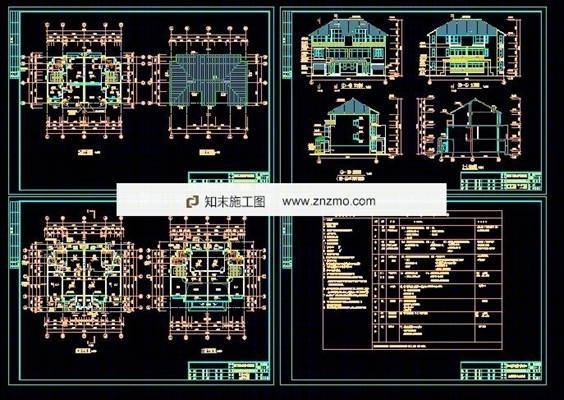 广州冠迪花园并联别墅施工图cad施工图下载【ID:36950968】