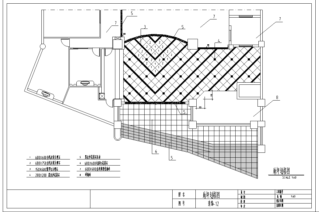 上海某大型知名酒店室内装修设计施工图（59张）cad施工图下载【ID:161848197】
