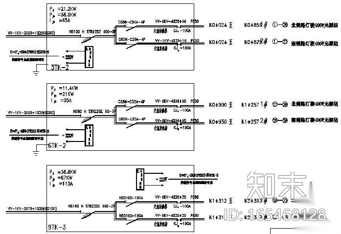 某路燈工程照明控制箱配電系統圖施工圖下載【id:165468128】