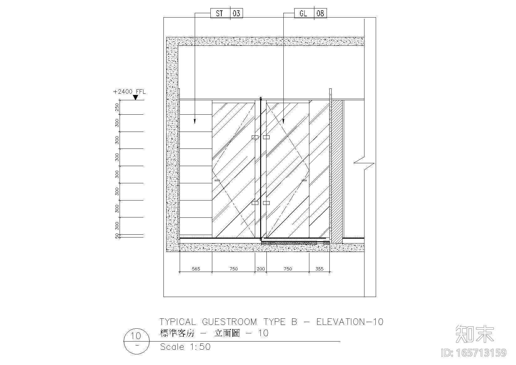 [北京]Benoy贝诺-北京东隅酒店设计方案+施工图(客房及电...cad施工图下载【ID:165713159】