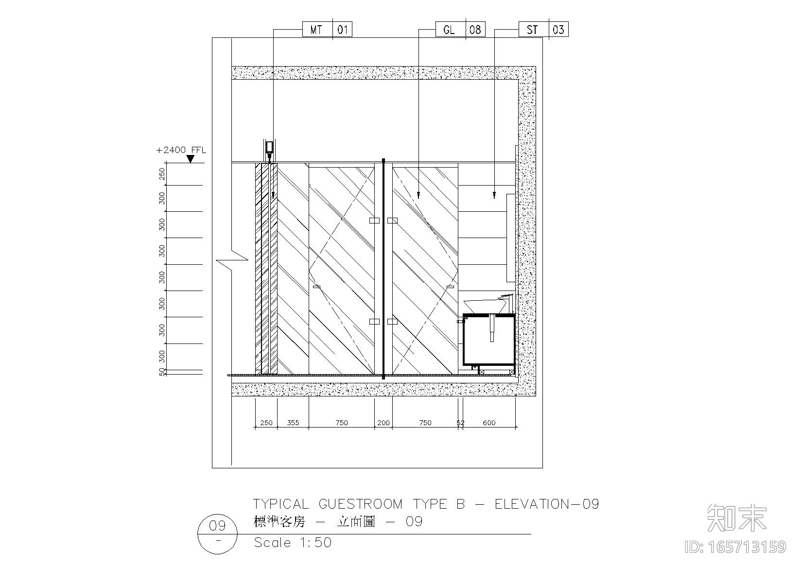 [北京]Benoy贝诺-北京东隅酒店设计方案+施工图(客房及电...cad施工图下载【ID:165713159】