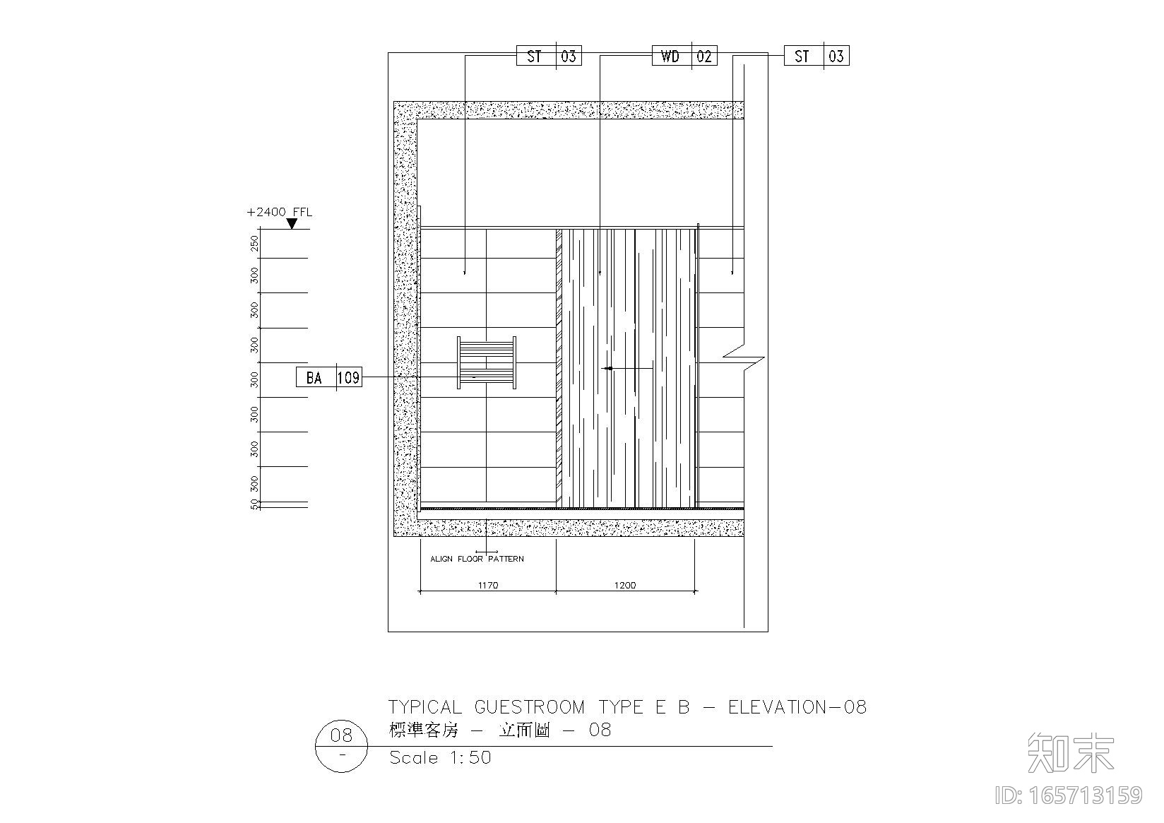 [北京]Benoy贝诺-北京东隅酒店设计方案+施工图(客房及电...cad施工图下载【ID:165713159】
