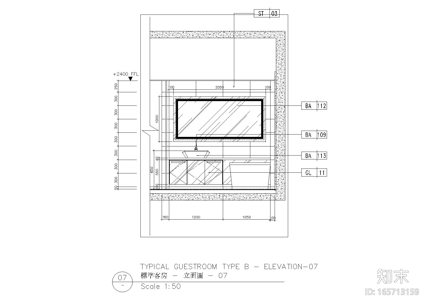 [北京]Benoy贝诺-北京东隅酒店设计方案+施工图(客房及电...cad施工图下载【ID:165713159】