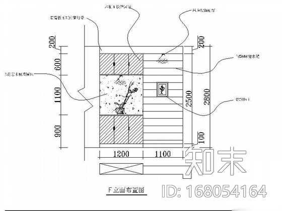 四室两厅三卫装修图cad施工图下载【ID:168054164】