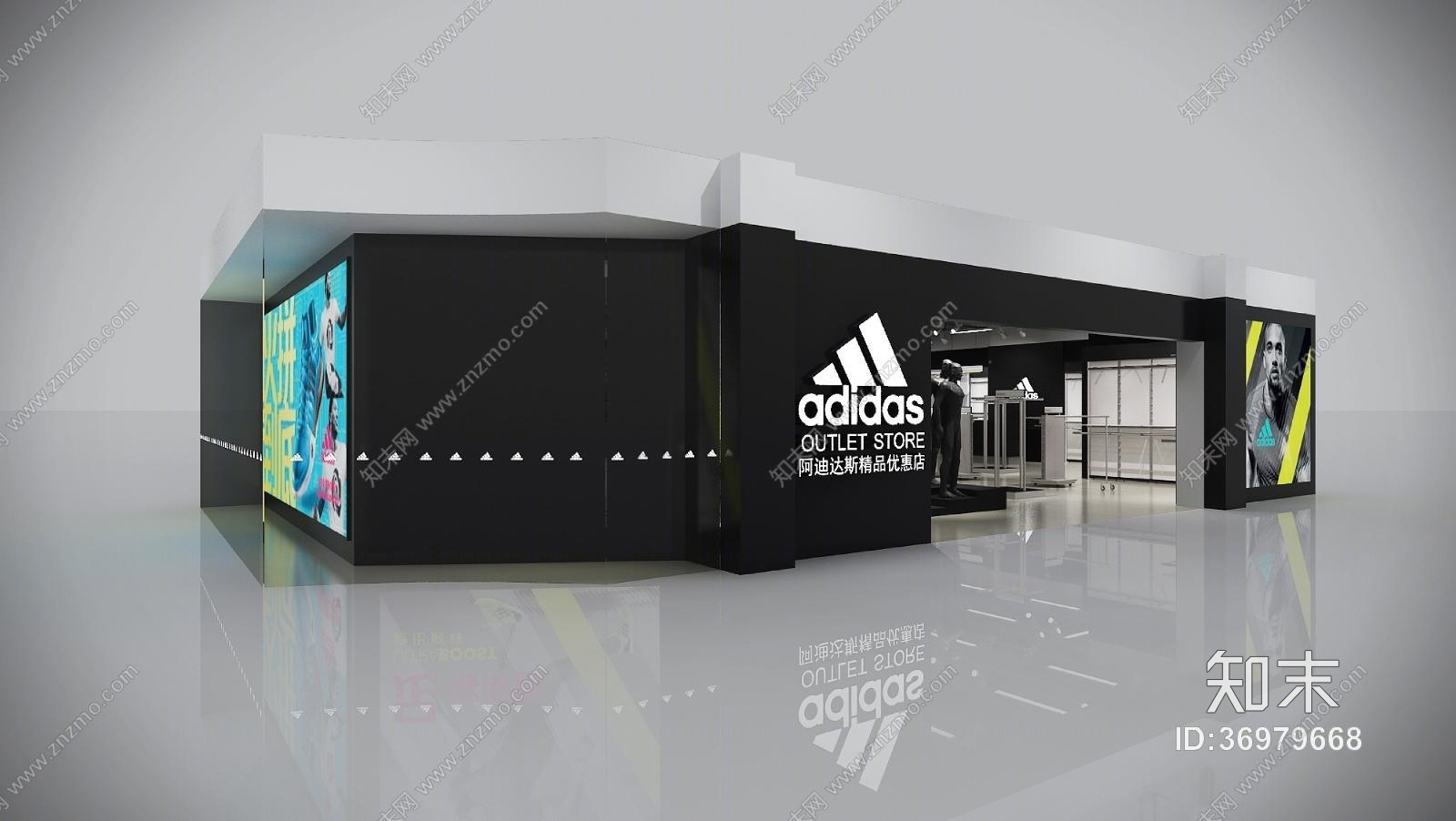 珠海沃尔玛阿迪达斯adidas专卖(前山店)cad施工图下载【ID:36979668】