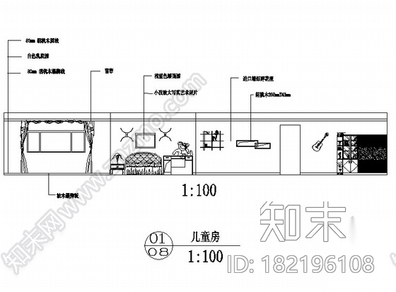 [哈尔滨]某学生作品三室两厅装修图cad施工图下载【ID:182196108】